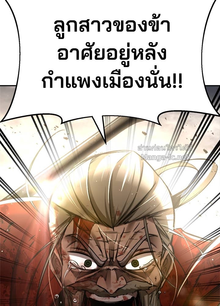 Doujin-Lc- อ่าน โดจิน มังฮวา เกาหลี ญี่ปุ่น จีน แปลไทย ผู้พิชิตเกมป้องกันฐาน ตอนที่ 1 2 3 4 5 6 7 8 9 10 11 12 13 14 ฟรี ไม่มีโฆษณา อ่าน โดจิน Manhwa เกาหลี ญี่ปุ่น จีน เรามีครบ คัดมาให้เน้นๆ โดจิน 18+ รับประกันความฟินโดย Doujin Lc