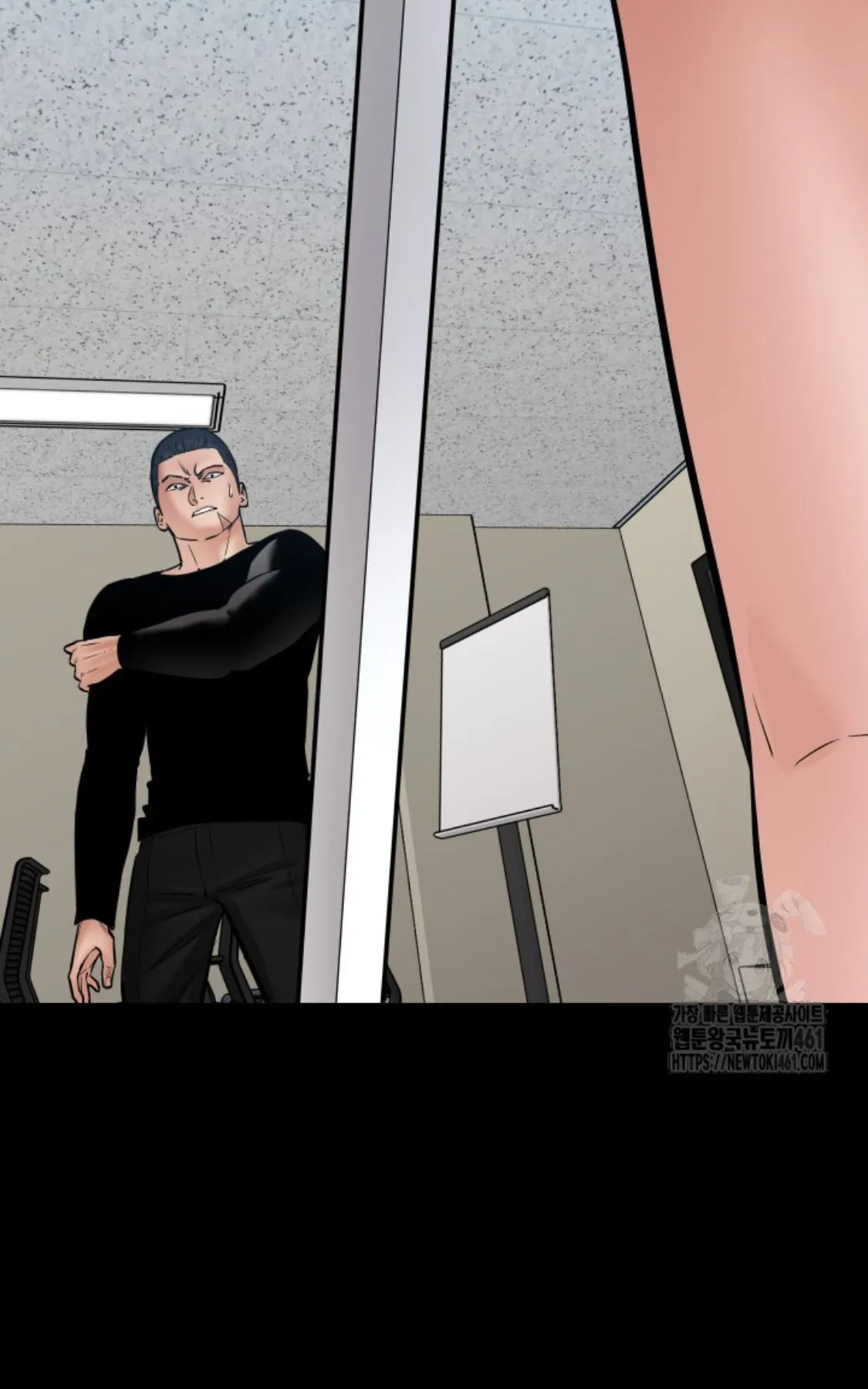 Blade of Retribution ดาบแห_งการลงท_ณฑ_ ตอนที่ ตอนที่ 40 รูปที่ 40