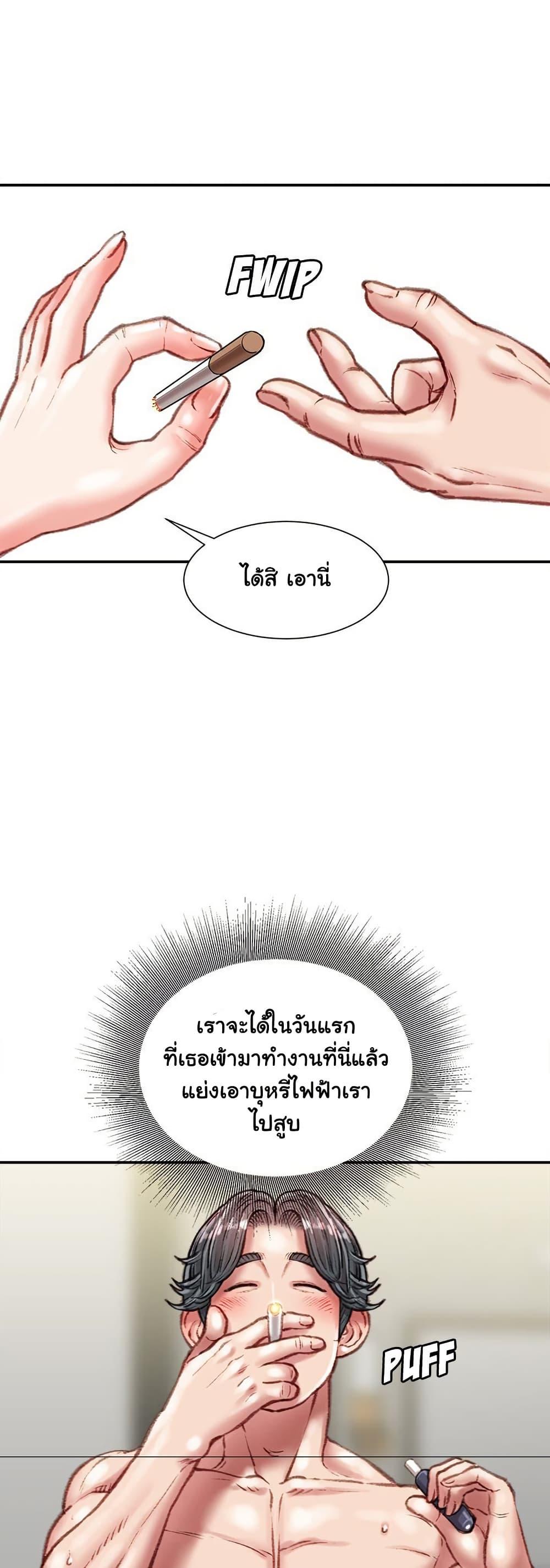 Doujin-Lc- อ่าน โดจิน มังฮวา เกาหลี ญี่ปุ่น จีน แปลไทย Distractions ตอนที่ 1 2 3 4 5 6 7 8 9 10 11 12 13 14 ฟรี ไม่มีโฆษณา อ่าน โดจิน Manhwa เกาหลี ญี่ปุ่น จีน เรามีครบ คัดมาให้เน้นๆ โดจิน 18+ รับประกันความฟินโดย  Doujin Lc