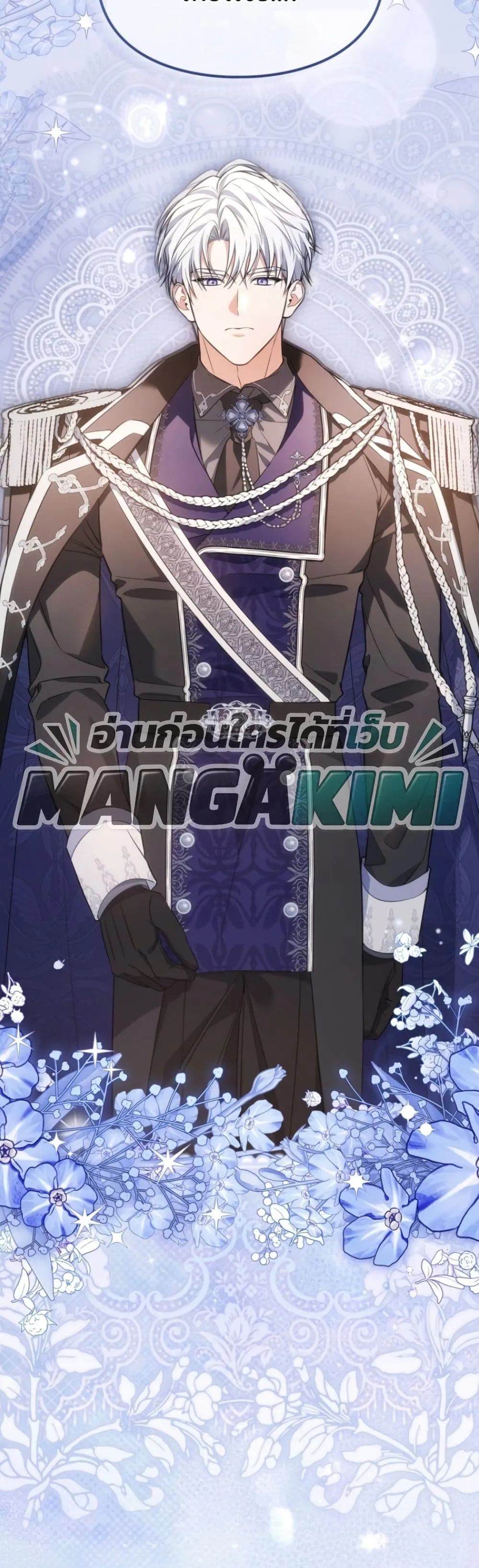 Manga-lc-com อ่านมังงะ อ่านการ์ตูน ออนไลน์ ฟรี Time Healer Ceres ตอนที่ 1 2 3 4 5 6 7 8 9 10 11 12 13 14 ฟรี ไม่มีโฆษณา Manga-lc - อ่าน มังงะ อ่าน การ์ตูน ออนไลน์ อ่านมังงะ ฟรี