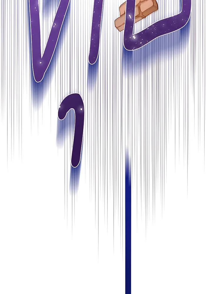 นางร้ายที่ไหนจะมีคุณธรรม ตอนที่ 112 รูปที่ 134