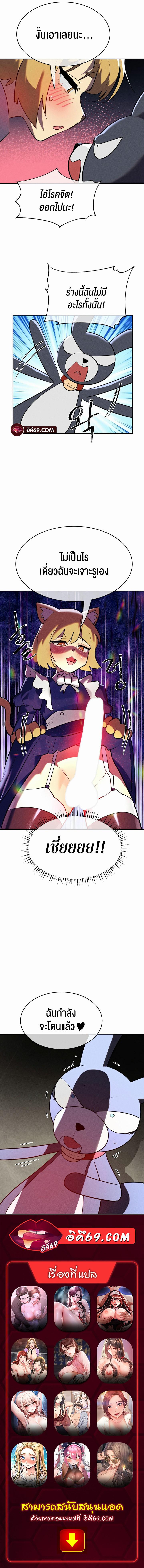 Doujin-Lc- อ่าน โดจิน มังฮวา เกาหลี ญี่ปุ่น จีน แปลไทย Magic Girl Service ตอนที่ 1 2 3 4 5 6 7 8 9 10 11 12 13 14 ฟรี ไม่มีโฆษณา อ่าน โดจิน Manhwa เกาหลี ญี่ปุ่น จีน เรามีครบ คัดมาให้เน้นๆ โดจิน 18+ รับประกันความฟินโดย  Doujin Lc
