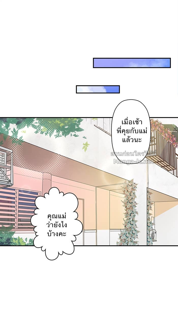 Doujin-Lc- อ่าน โดจิน มังฮวา เกาหลี ญี่ปุ่น จีน แปลไทย Take My Money รักนี้...มีเปย์ ตอนที่ 1 2 3 4 5 6 7 8 9 10 11 12 13 14 ฟรี ไม่มีโฆษณา อ่าน โดจิน Manhwa เกาหลี ญี่ปุ่น จีน เรามีครบ คัดมาให้เน้นๆ โดจิน 18+ รับประกันความฟินโดย Doujin Lc
