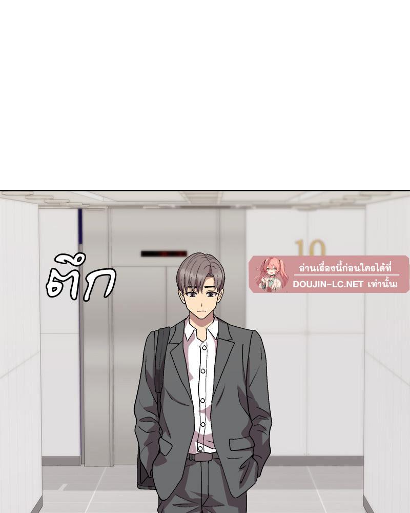 Doujin-Lc- อ่าน โดจิน มังฮวา เกาหลี ญี่ปุ่น จีน แปลไทย Playing a game ตอนที่ 1 2 3 4 5 6 7 8 9 10 11 12 13 14 ฟรี ไม่มีโฆษณา อ่าน โดจิน Manhwa เกาหลี ญี่ปุ่น จีน เรามีครบ คัดมาให้เน้นๆ โดจิน 18+ รับประกันความฟินโดย  Doujin Lc