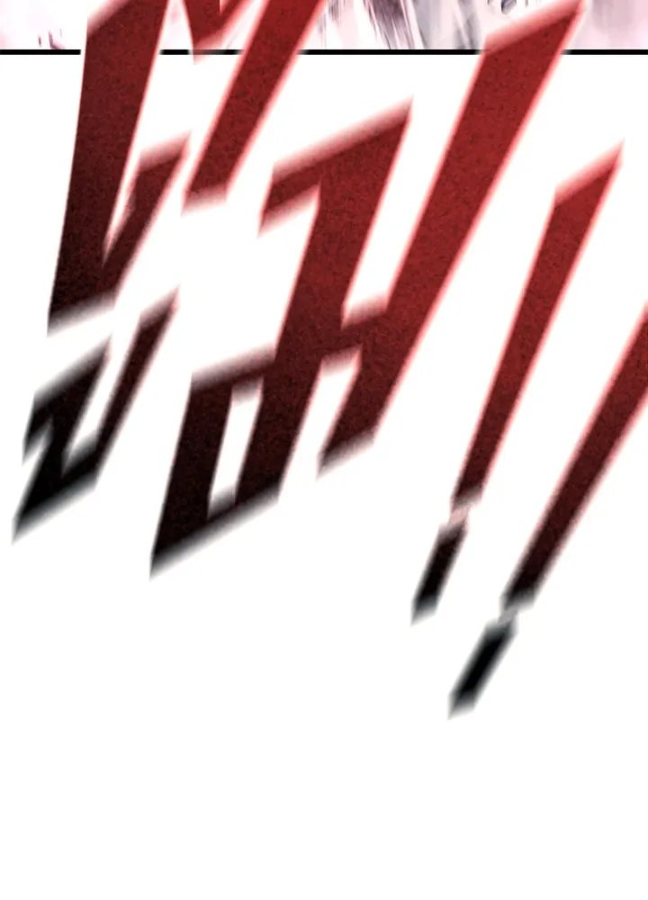 ราชาลานประลอง ตอนที่ 67 รูปที่ 197