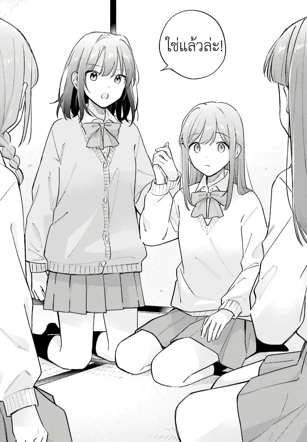 Manga-lc-com อ่านมังงะ อ่านการ์ตูน ออนไลน์ ฟรี Adachi to Shimamura (Yuzuhara Moke) ตอนที่ 1 2 3 4 5 6 7 8 9 10 11 12 13 14 ฟรี ไม่มีโฆษณา Manga-lc - อ่าน มังงะ อ่าน การ์ตูน ออนไลน์ อ่านมังงะ ฟรี