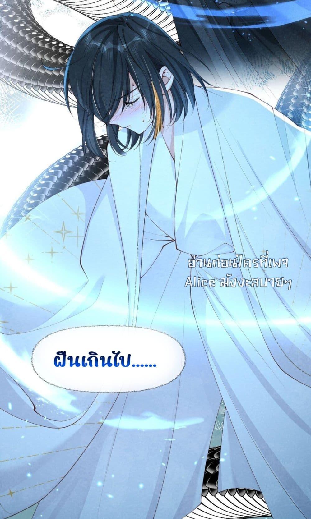 Manga-lc-com อ่านมังงะ อ่านการ์ตูน ออนไลน์ ฟรี Tribute’spath ตอนที่ 1 2 3 4 5 6 7 8 9 10 11 12 13 14 ฟรี ไม่มีโฆษณา Manga-lc - อ่าน มังงะ อ่าน การ์ตูน ออนไลน์ อ่านมังงะ ฟรี