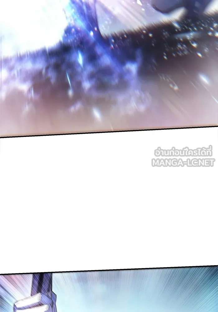 ยอดนักดาบผู้โอบอุ้มดารา ตอนที่ 115 รูปที่ 147