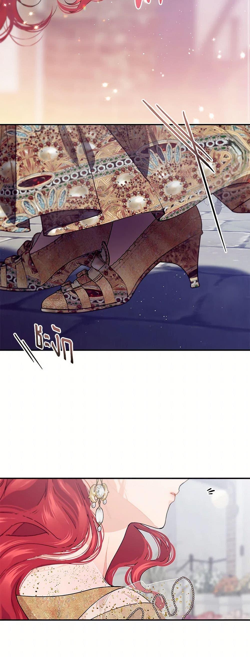 Manga-lc-com อ่านมังงะ อ่านการ์ตูน ออนไลน์ ฟรี The Elegant Sea of Savagery ตอนที่ 1 2 3 4 5 6 7 8 9 10 11 12 13 14 ฟรี ไม่มีโฆษณา Manga-lc - อ่าน มังงะ อ่าน การ์ตูน ออนไลน์ อ่านมังงะ ฟรี