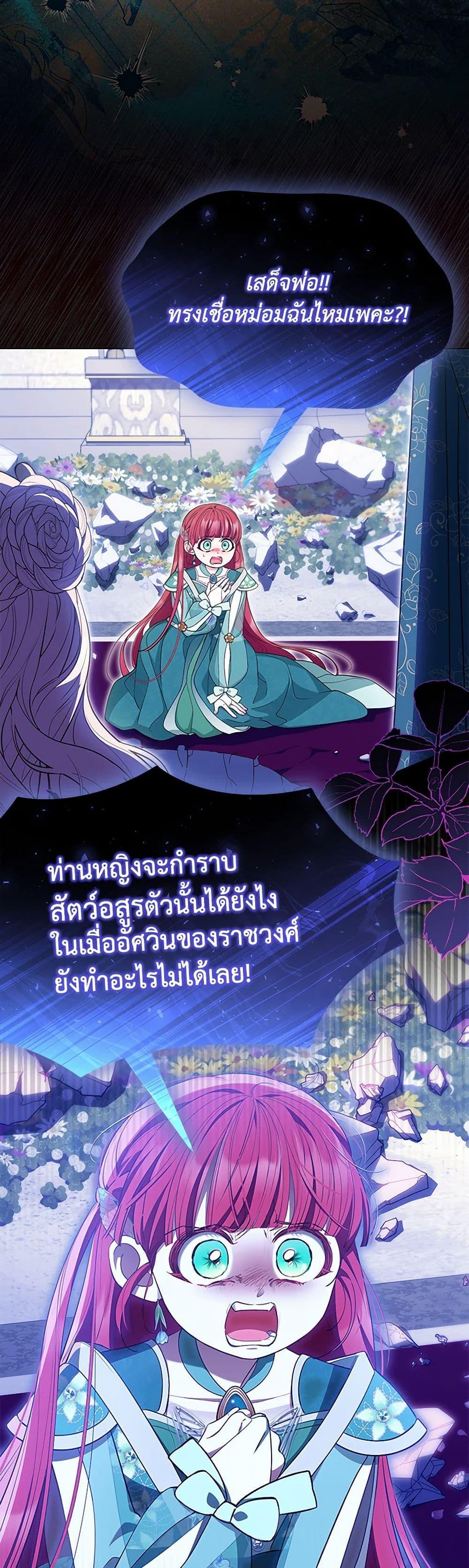 Manga-lc-com อ่านมังงะ อ่านการ์ตูน ออนไลน์ ฟรี Obsessed With Shuelina ตอนที่ 1 2 3 4 5 6 7 8 9 10 11 12 13 14 ฟรี ไม่มีโฆษณา Manga-lc - อ่าน มังงะ อ่าน การ์ตูน ออนไลน์ อ่านมังงะ ฟรี