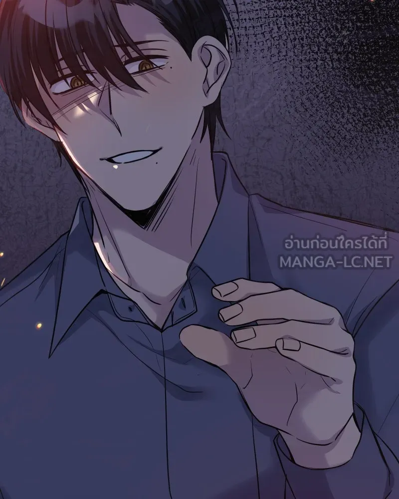 Promise of Death ตอนที่ ep26  สัญญา (จบซีซั่น 1 ) รูปที่ 102