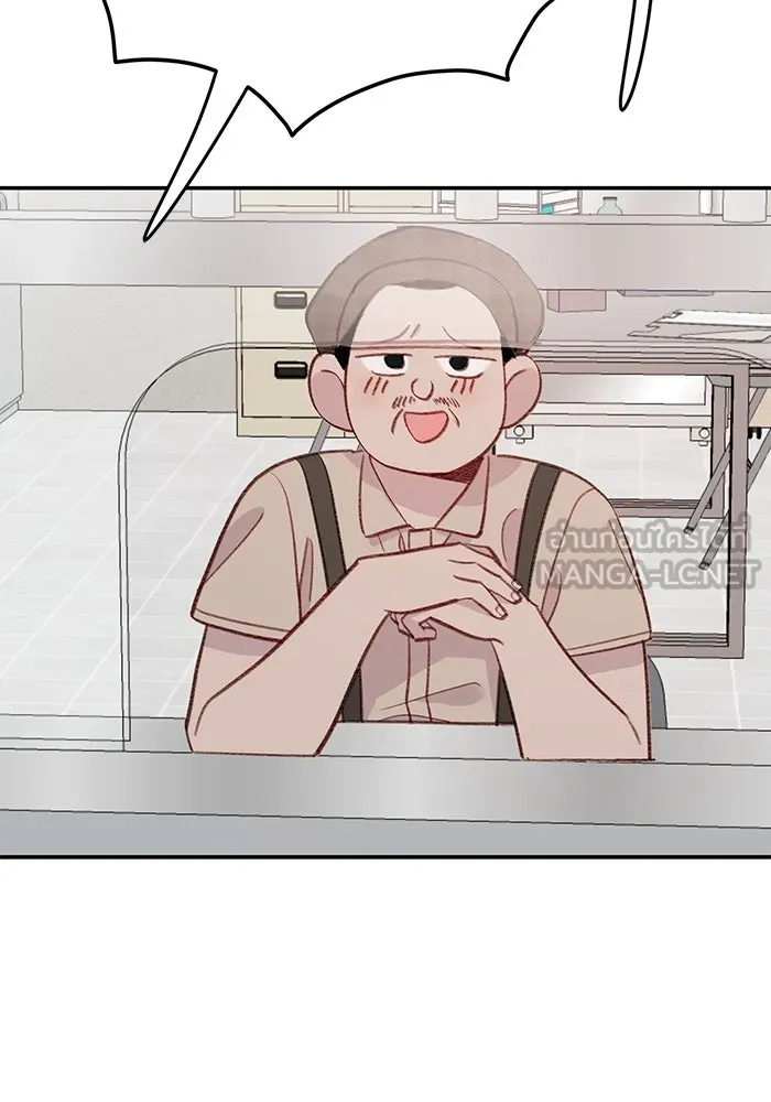 รักน้ำ รักปลา รักเธอนะ ตอนที่ 48 ปลาออกผจญภัย รูปที่ 84