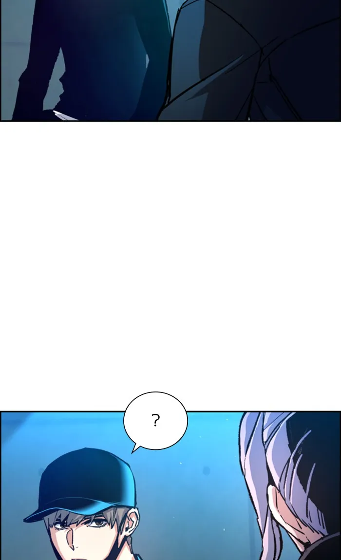 พี่ชายสายบอดี้การ์ด ตอนที่ 96 รูปที่ 23