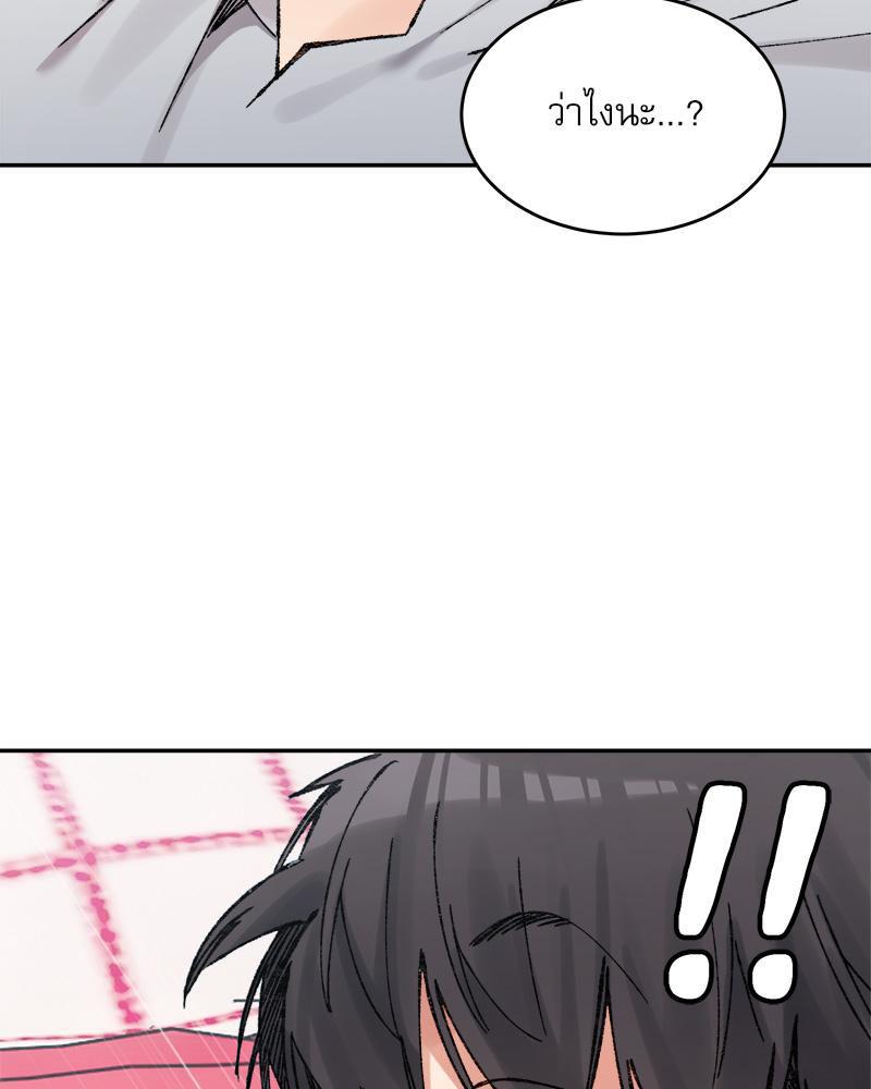 Doujin-Lc- อ่าน โดจิน มังฮวา เกาหลี ญี่ปุ่น จีน แปลไทย A Delicate Relations ตอนที่ 1 2 3 4 5 6 7 8 9 10 11 12 13 14 ฟรี ไม่มีโฆษณา อ่าน โดจิน Manhwa เกาหลี ญี่ปุ่น จีน เรามีครบ คัดมาให้เน้นๆ โดจิน 18+ รับประกันความฟินโดย  Doujin Lc