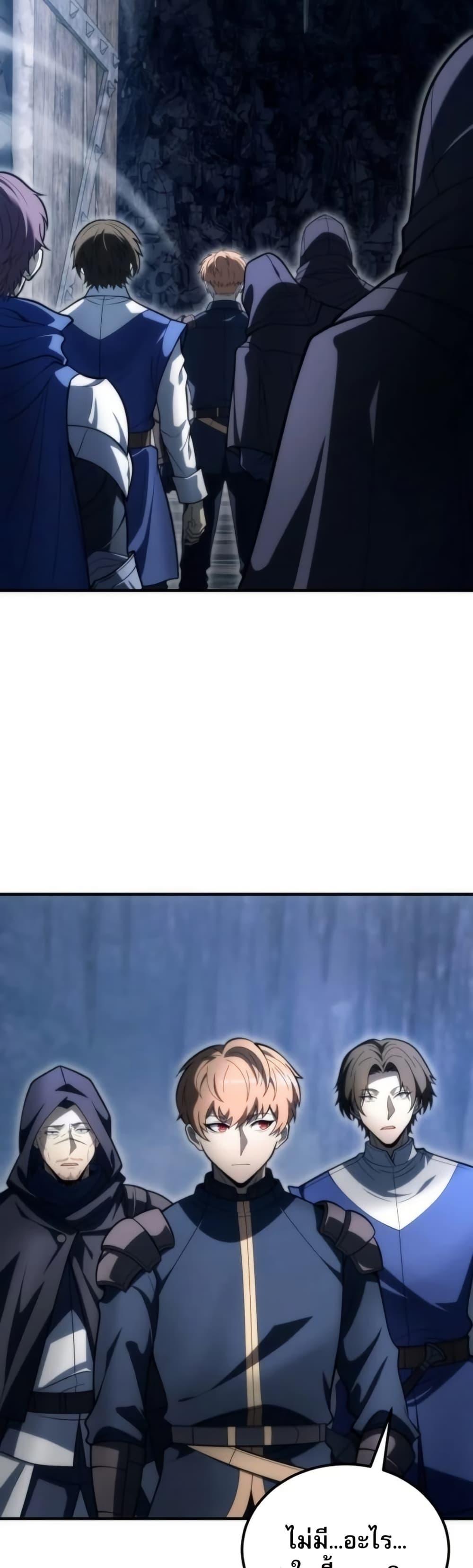 Manga-lc-com อ่านมังงะ อ่านการ์ตูน ออนไลน์ ฟรี The World-Class Extra’s Walkthrough ตอนที่ 1 2 3 4 5 6 7 8 9 10 11 12 13 14 ฟรี ไม่มีโฆษณา Manga-lc - อ่าน มังงะ อ่าน การ์ตูน ออนไลน์ อ่านมังงะ ฟรี