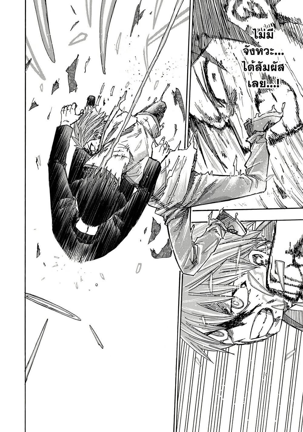 Manga-lc-com อ่านมังงะ อ่านการ์ตูน ออนไลน์ ฟรี Saikyou de Saisoku no Mugen Level Up ตอนที่ 1 2 3 4 5 6 7 8 9 10 11 12 13 14 ฟรี ไม่มีโฆษณา Manga-lc - อ่าน มังงะ อ่าน การ์ตูน ออนไลน์ อ่านมังงะ ฟรี