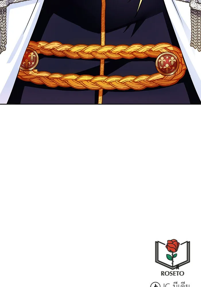 บุตรีดยุกขอไม่แต่งงานbrกับหนุ่มในฝัน ตอนที่ 16 รูปที่ 127