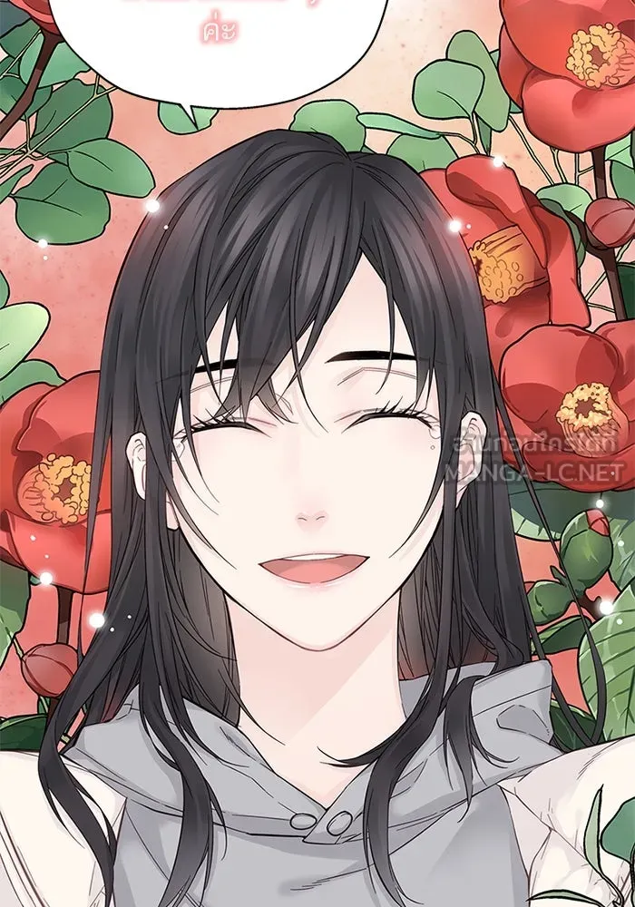 สลับรัก สลับชะตา ตอนที่ 4 รูปที่ 51