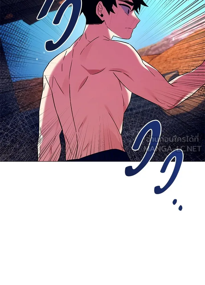 คืนแห่งโทแกบี ตอนที่ 29 รูปที่ 72