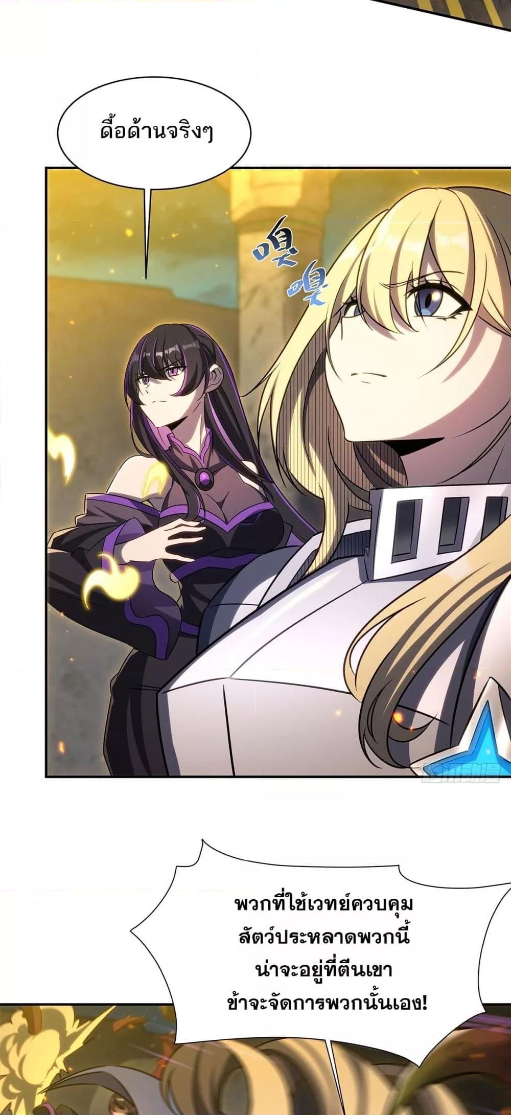 Manga-lc-com อ่านมังงะ อ่านการ์ตูน ออนไลน์ ฟรี TheStrongestK ตอนที่ 1 2 3 4 5 6 7 8 9 10 11 12 13 14 ฟรี ไม่มีโฆษณา Manga-lc - อ่าน มังงะ อ่าน การ์ตูน ออนไลน์ อ่านมังงะ ฟรี