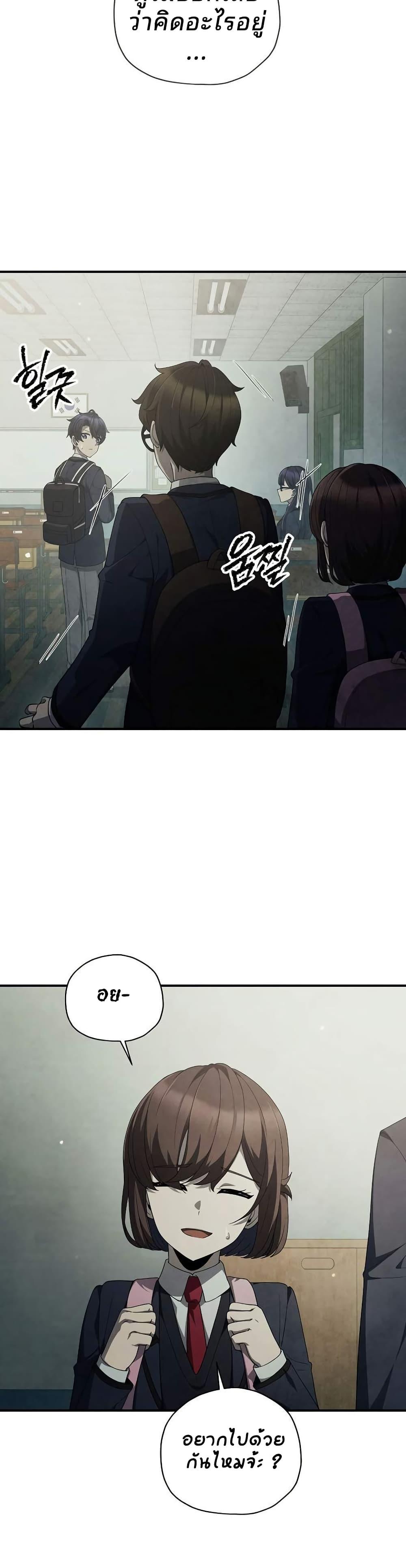 Manga-lc-com อ่านมังงะ อ่านการ์ตูน ออนไลน์ ฟรี Ghost Story Club (Remake) ตอนที่ 1 2 3 4 5 6 7 8 9 10 11 12 13 14 ฟรี ไม่มีโฆษณา Manga-lc - อ่าน มังงะ อ่าน การ์ตูน ออนไลน์ อ่านมังงะ ฟรี