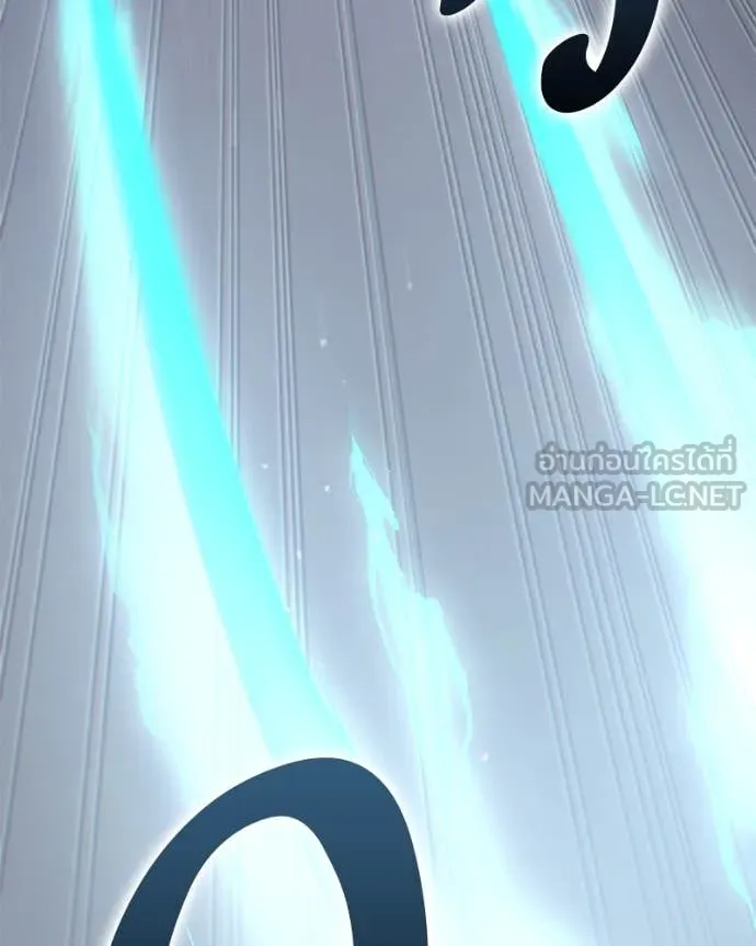 โทษที พื้นที่นี้ ตอนที่ 31 รูปที่ 69