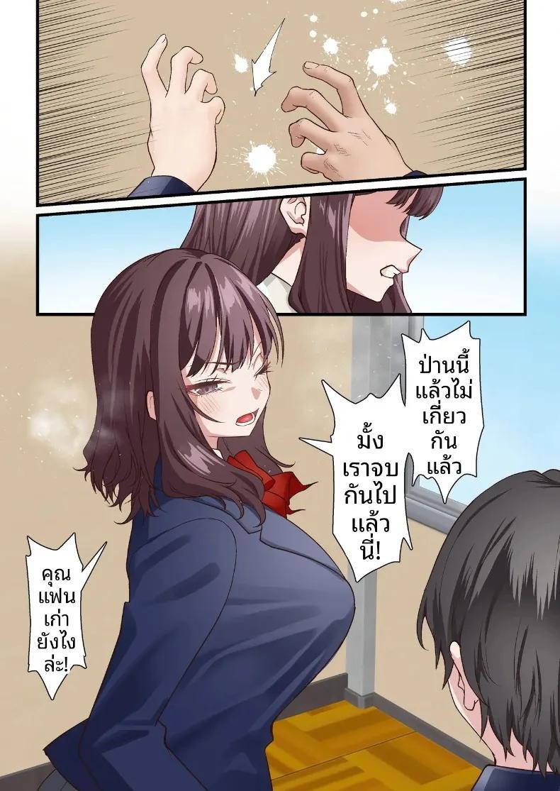 Doujin-Lc- อ่าน โดจิน มังฮวา เกาหลี ญี่ปุ่น จีน แปลไทย หนุ่มเพลย์บอยทรงมนตร์เสน่ห์ กับเรื่องราวรักสามเส้าในสภานักเรียน (Shironekoya) ตอนที่ 1 2 3 4 5 6 7 8 9 10 11 12 13 14 ฟรี ไม่มีโฆษณา อ่าน โดจิน Manhwa เกาหลี ญี่ปุ่น จีน เรามีครบ คัดมาให้เน้นๆ โดจิน 18+ รับประกันความฟินโดย  Doujin Lc