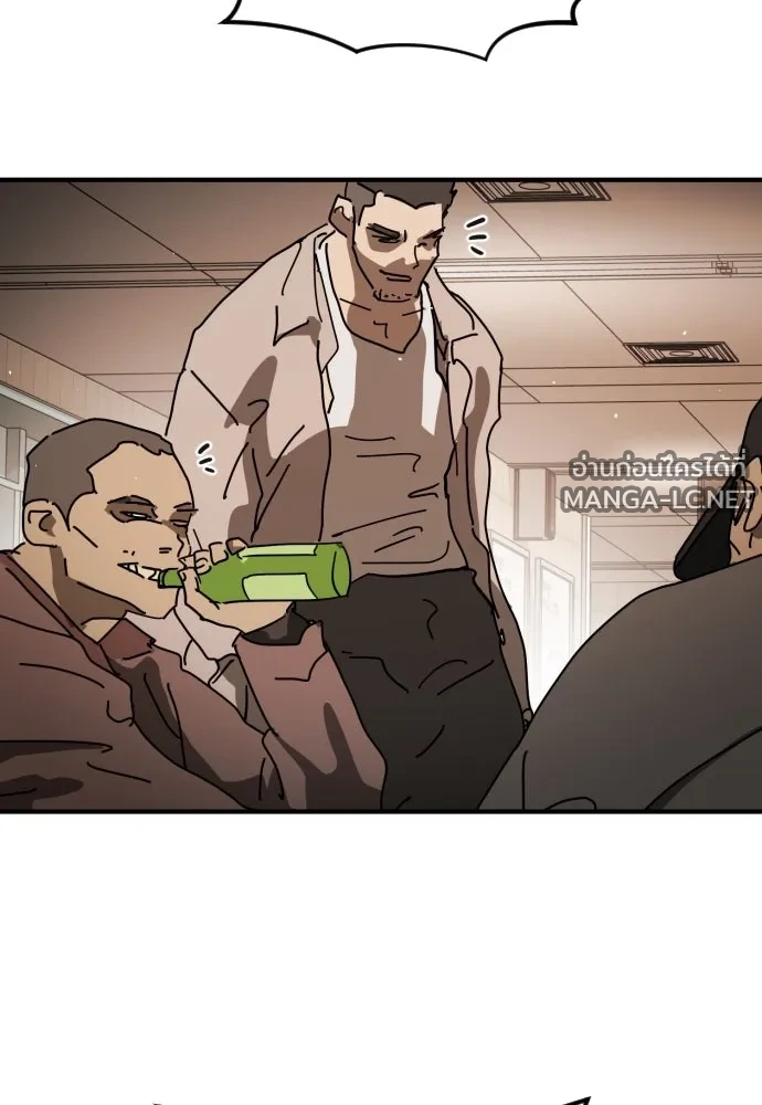 Manga-lc-com อ่านมังงะ อ่านการ์ตูน ออนไลน์ ฟรี วันดีคืนดี โซลก็ ตอนที่ 1 2 3 4 5 6 7 8 9 10 11 12 13 14 ฟรี ไม่มีโฆษณา Manga-lc - อ่าน มังงะ อ่าน การ์ตูน ออนไลน์ อ่านมังงะ ฟรี