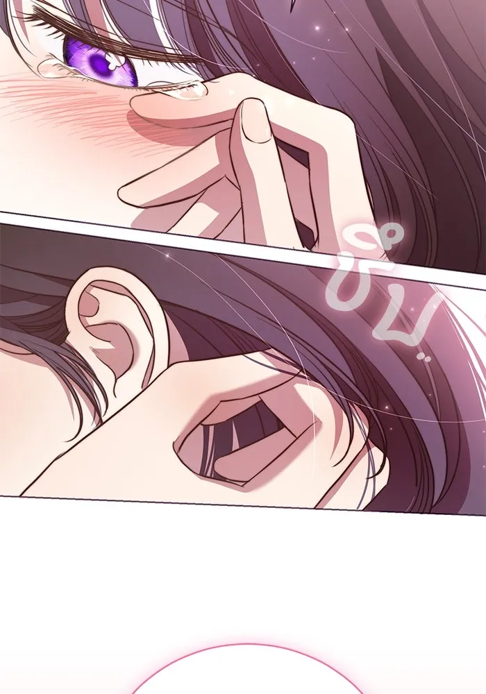 แด่ชู้รักของสามี ตอนที่ 13 รูปที่ 2