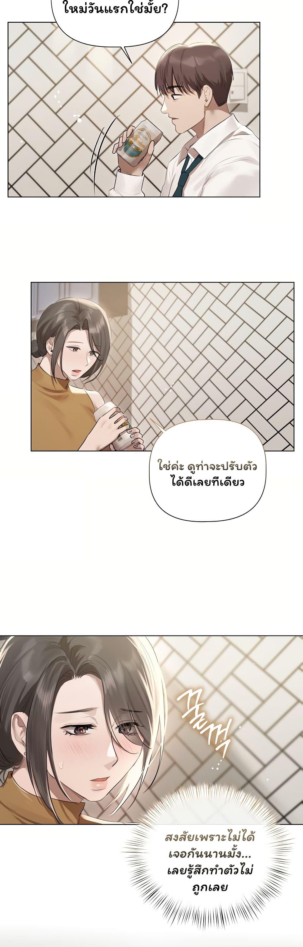 Doujin-Lc- อ่าน โดจิน มังฮวา เกาหลี ญี่ปุ่น จีน แปลไทย Slave to Poetry ตอนที่ 1 2 3 4 5 6 7 8 9 10 11 12 13 14 ฟรี ไม่มีโฆษณา อ่าน โดจิน Manhwa เกาหลี ญี่ปุ่น จีน เรามีครบ คัดมาให้เน้นๆ โดจิน 18+ รับประกันความฟินโดย  Doujin Lc