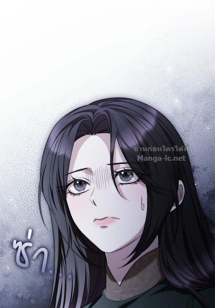 Doujin-Lc- อ่าน โดจิน มังฮวา เกาหลี ญี่ปุ่น จีน แปลไทย ชายาคนสุดท้ายของเจ้าชายไร้หัวใจ ตอนที่ 1 2 3 4 5 6 7 8 9 10 11 12 13 14 ฟรี ไม่มีโฆษณา อ่าน โดจิน Manhwa เกาหลี ญี่ปุ่น จีน เรามีครบ คัดมาให้เน้นๆ โดจิน 18+ รับประกันความฟินโดย Doujin Lc