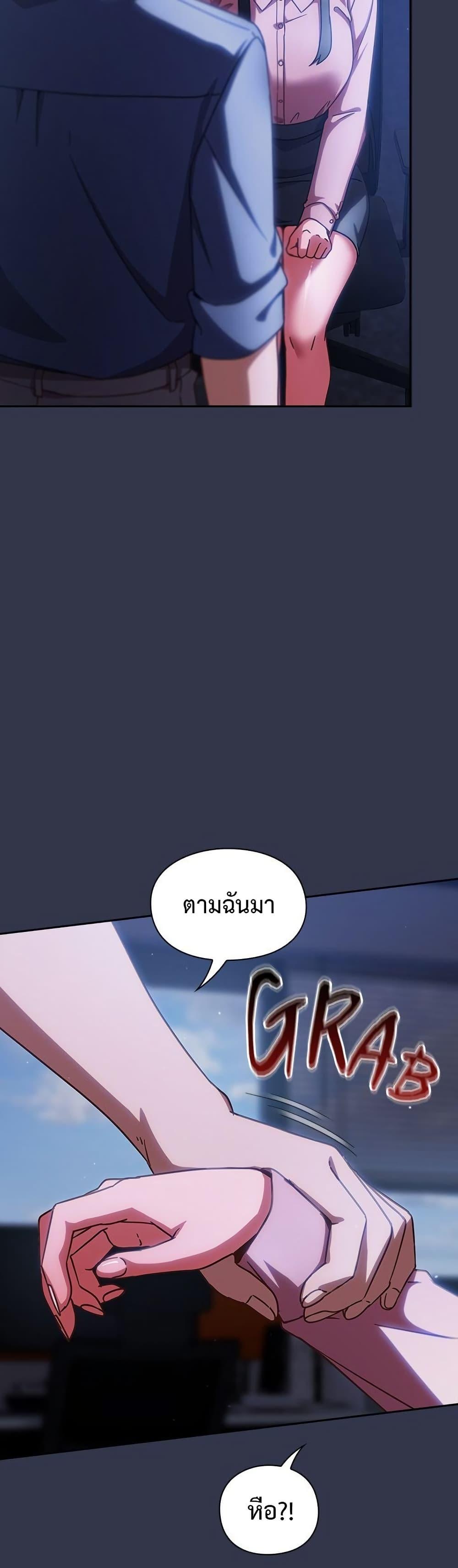 Doujin-Lc- อ่าน โดจิน มังฮวา เกาหลี ญี่ปุ่น จีน แปลไทย Let’s Play Hooky ตอนที่ 1 2 3 4 5 6 7 8 9 10 11 12 13 14 ฟรี ไม่มีโฆษณา อ่าน โดจิน Manhwa เกาหลี ญี่ปุ่น จีน เรามีครบ คัดมาให้เน้นๆ โดจิน 18+ รับประกันความฟินโดย  Doujin Lc