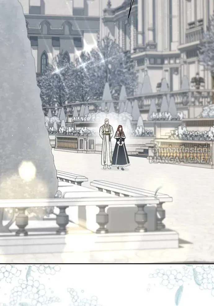 ห้องนอนลับ ตอนที่ 160 รูปที่ 59