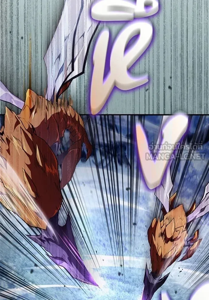 เชื่อเถอะ ฉันเป็นฮัน ตอนที่ 70 รูปที่ 37