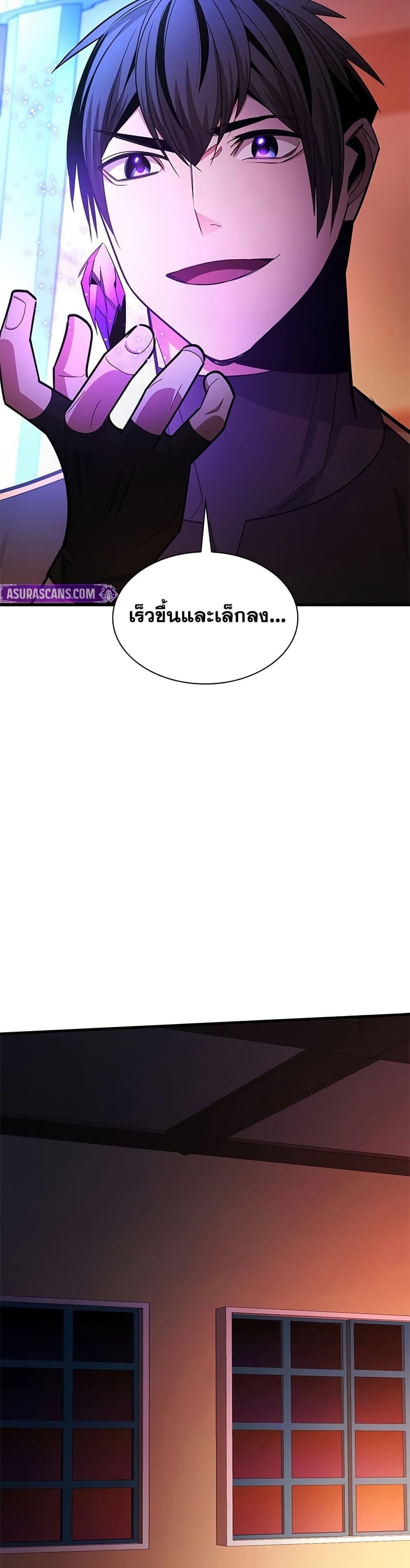 Manga-lc-com อ่านมังงะ อ่านการ์ตูน ออนไลน์ ฟรี The Tutorial is Too Hard ตอนที่ 1 2 3 4 5 6 7 8 9 10 11 12 13 14 ฟรี ไม่มีโฆษณา Manga-lc - อ่าน มังงะ อ่าน การ์ตูน ออนไลน์ อ่านมังงะ ฟรี