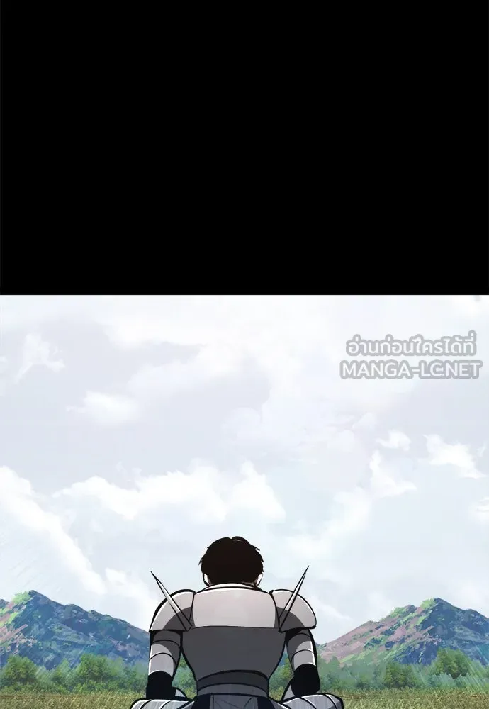 ก็อบลินเลเวล 999 ตอนที่ 20 รูปที่ 165