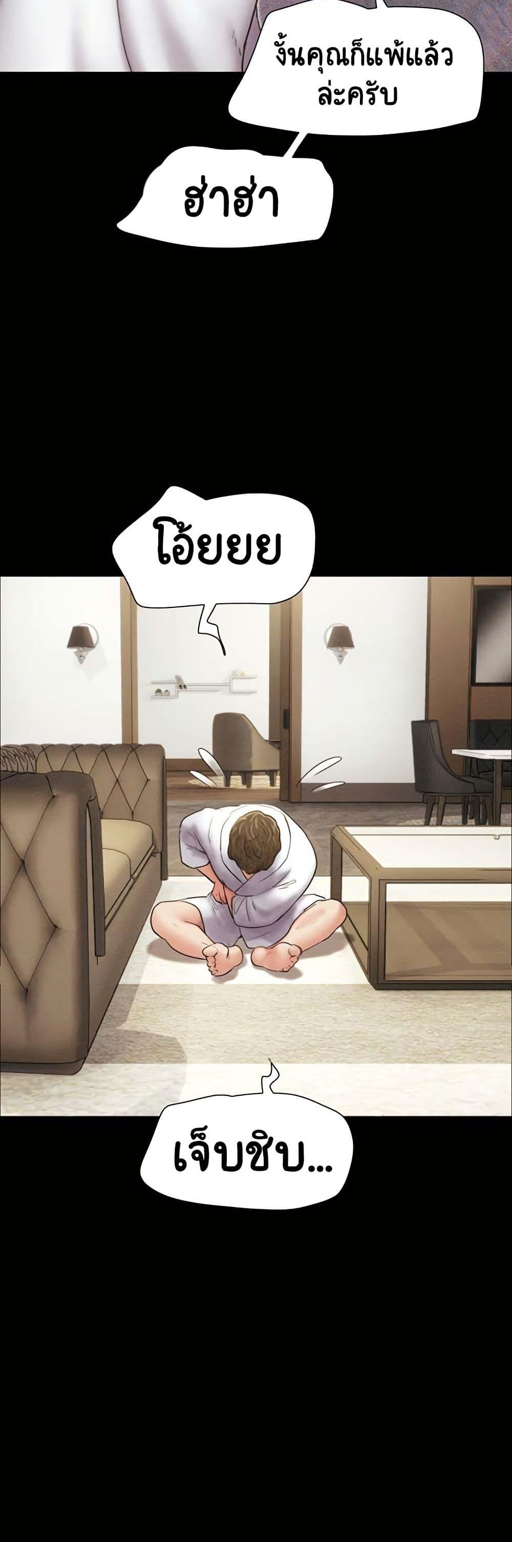 Doujin-Lc- อ่าน โดจิน มังฮวา เกาหลี ญี่ปุ่น จีน แปลไทย Soeun ตอนที่ 1 2 3 4 5 6 7 8 9 10 11 12 13 14 ฟรี ไม่มีโฆษณา อ่าน โดจิน Manhwa เกาหลี ญี่ปุ่น จีน เรามีครบ คัดมาให้เน้นๆ โดจิน 18+ รับประกันความฟินโดย  Doujin Lc