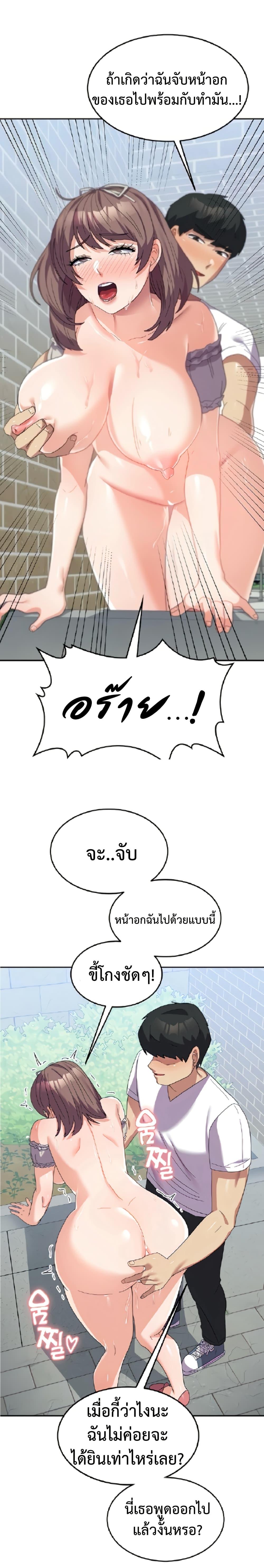 Doujin-Lc- อ่าน โดจิน มังฮวา เกาหลี ญี่ปุ่น จีน แปลไทย Women’s University Student who Served in the Military ตอนที่ 1 2 3 4 5 6 7 8 9 10 11 12 13 14 ฟรี ไม่มีโฆษณา อ่าน โดจิน Manhwa เกาหลี ญี่ปุ่น จีน เรามีครบ คัดมาให้เน้นๆ โดจิน 18+ รับประกันความฟินโดย  Doujin Lc