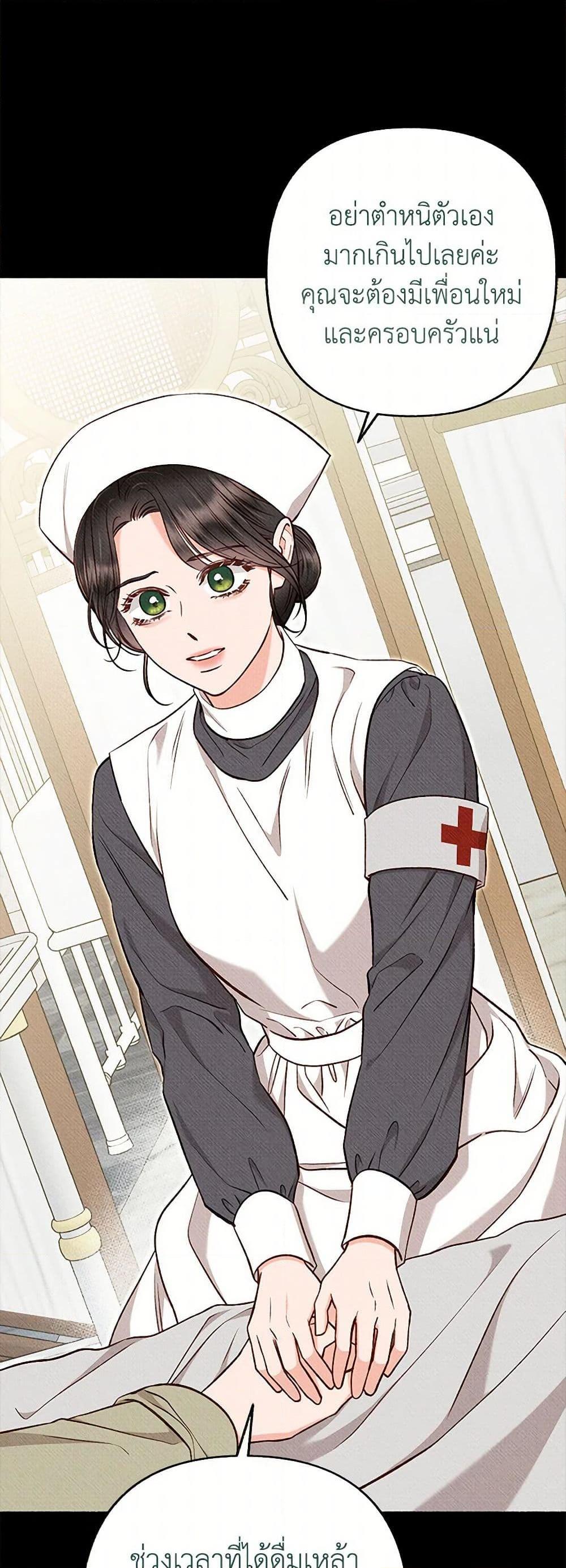 Manga-lc-com อ่านมังงะ อ่านการ์ตูน ออนไลน์ ฟรี Dear My Rude Darling With Multiple Personality ตอนที่ 1 2 3 4 5 6 7 8 9 10 11 12 13 14 ฟรี ไม่มีโฆษณา Manga-lc - อ่าน มังงะ อ่าน การ์ตูน ออนไลน์ อ่านมังงะ ฟรี