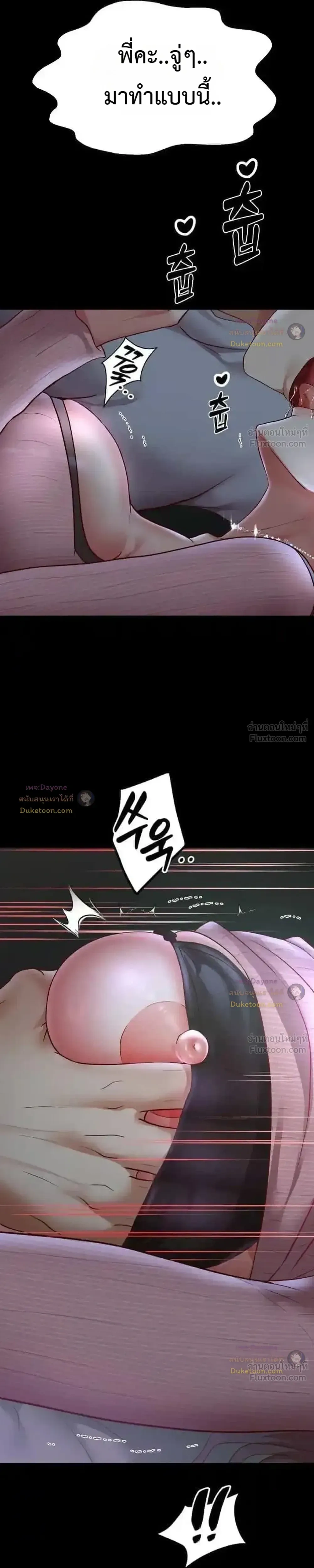 Doujin-Lc- อ่าน โดจิน มังฮวา เกาหลี ญี่ปุ่น จีน แปลไทย Reborn with a big dick! ขอเกิดใหม่ให้เจ้าโลกใหญ่ทีเถอะครับ! ตอนที่ 1 2 3 4 5 6 7 8 9 10 11 12 13 14 ฟรี ไม่มีโฆษณา อ่าน โดจิน Manhwa เกาหลี ญี่ปุ่น จีน เรามีครบ คัดมาให้เน้นๆ โดจิน 18+ รับประกันความฟินโดย  Doujin Lc