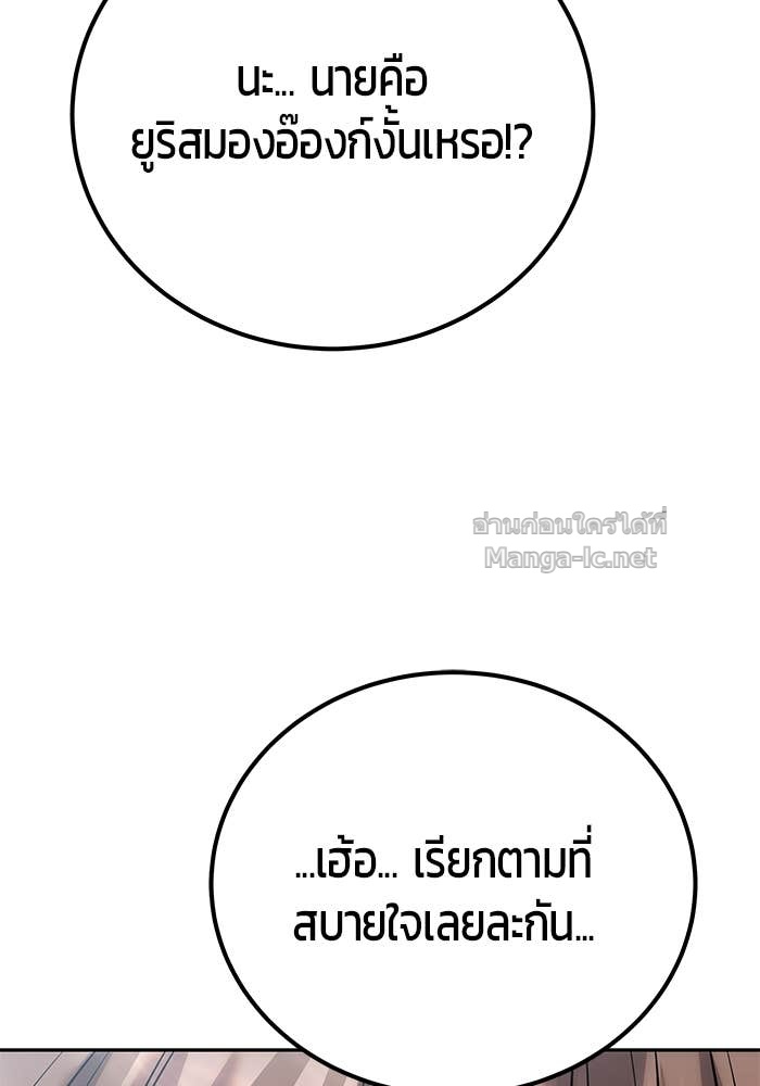 Doujin-Lc- อ่าน โดจิน มังฮวา เกาหลี ญี่ปุ่น จีน แปลไทย แกร่งเกินผู้กล้า แต่ซ่าไม่ได้ ตอนที่ 1 2 3 4 5 6 7 8 9 10 11 12 13 14 ฟรี ไม่มีโฆษณา อ่าน โดจิน Manhwa เกาหลี ญี่ปุ่น จีน เรามีครบ คัดมาให้เน้นๆ โดจิน 18+ รับประกันความฟินโดย Doujin Lc