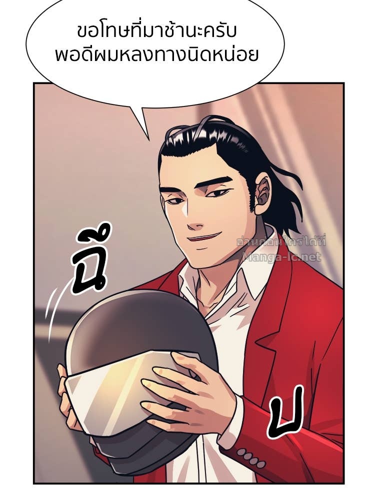 Doujin-Lc- อ่าน โดจิน มังฮวา เกาหลี ญี่ปุ่น จีน แปลไทย โคตรแกร่ง ตอนที่ 1 2 3 4 5 6 7 8 9 10 11 12 13 14 ฟรี ไม่มีโฆษณา อ่าน โดจิน Manhwa เกาหลี ญี่ปุ่น จีน เรามีครบ คัดมาให้เน้นๆ โดจิน 18+ รับประกันความฟินโดย Doujin Lc