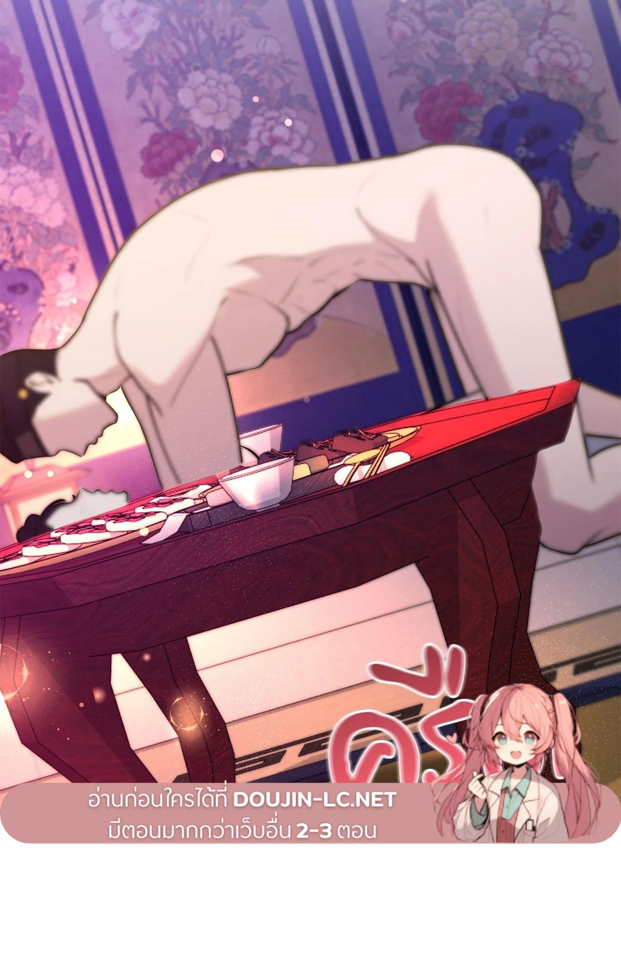 Doujin-Lc- อ่าน โดจิน มังฮวา เกาหลี ญี่ปุ่น จีน แปลไทย Bound by Fate ตอนที่ 1 2 3 4 5 6 7 8 9 10 11 12 13 14 ฟรี ไม่มีโฆษณา อ่าน โดจิน Manhwa เกาหลี ญี่ปุ่น จีน เรามีครบ คัดมาให้เน้นๆ โดจิน 18+ รับประกันความฟินโดย  Doujin Lc
