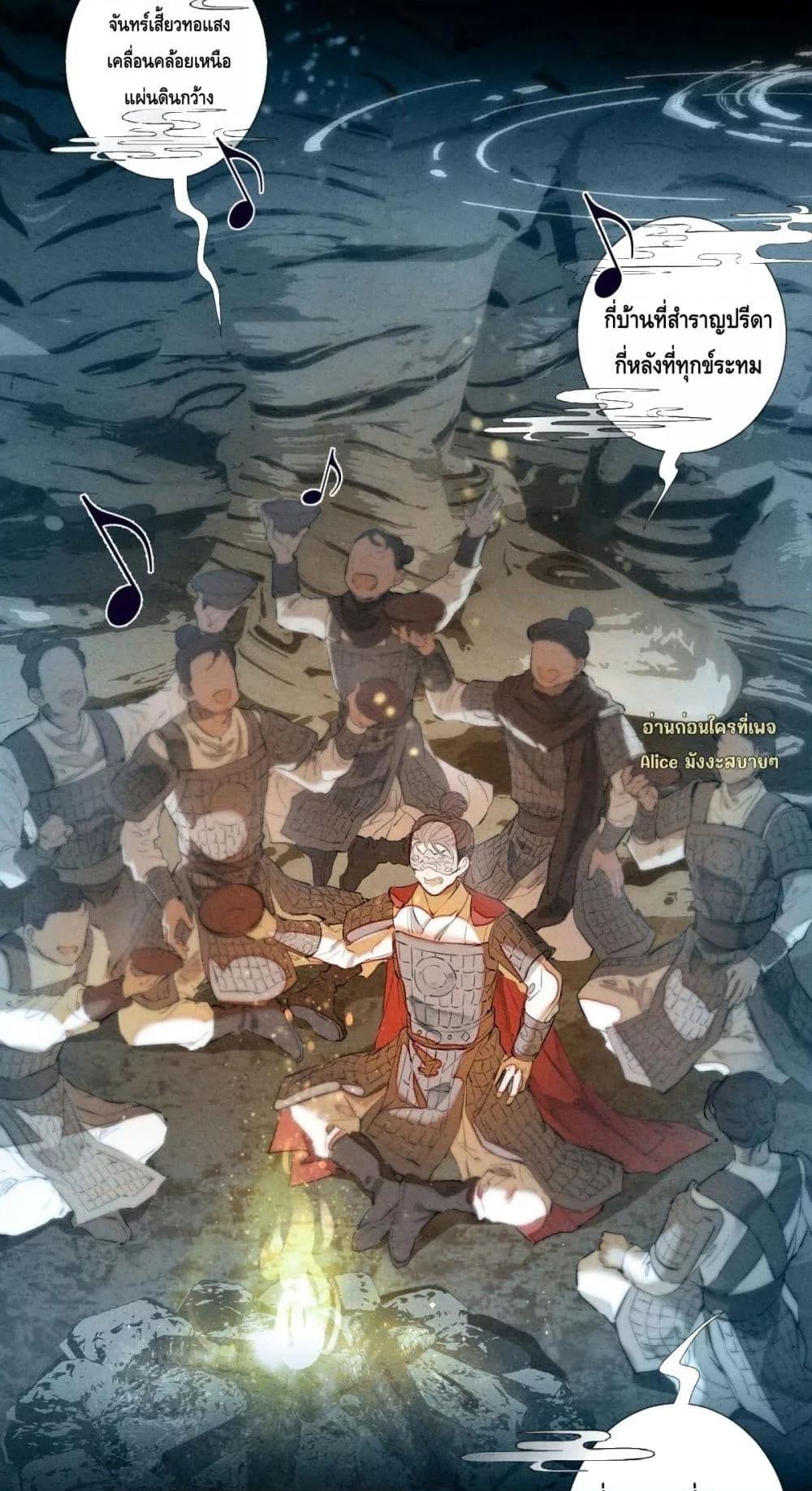 Manga-lc-com อ่านมังงะ อ่านการ์ตูน ออนไลน์ ฟรี RebornFemaleG ตอนที่ 1 2 3 4 5 6 7 8 9 10 11 12 13 14 ฟรี ไม่มีโฆษณา Manga-lc - อ่าน มังงะ อ่าน การ์ตูน ออนไลน์ อ่านมังงะ ฟรี