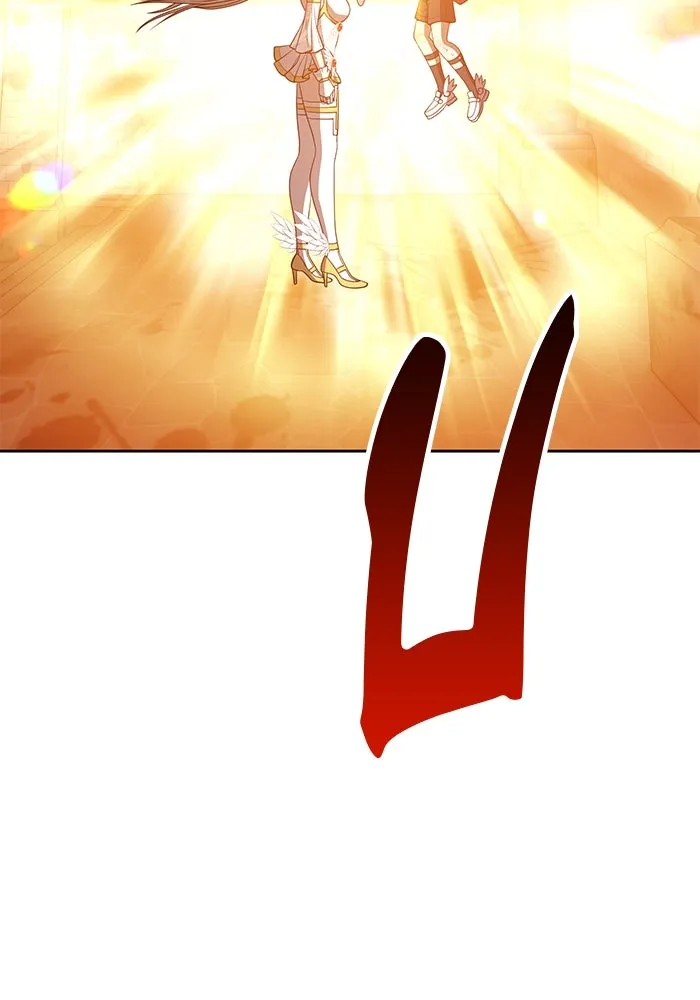 +99 ท่อนไม้พร้อมบวก ตอนที่ 48 รูปที่ 383