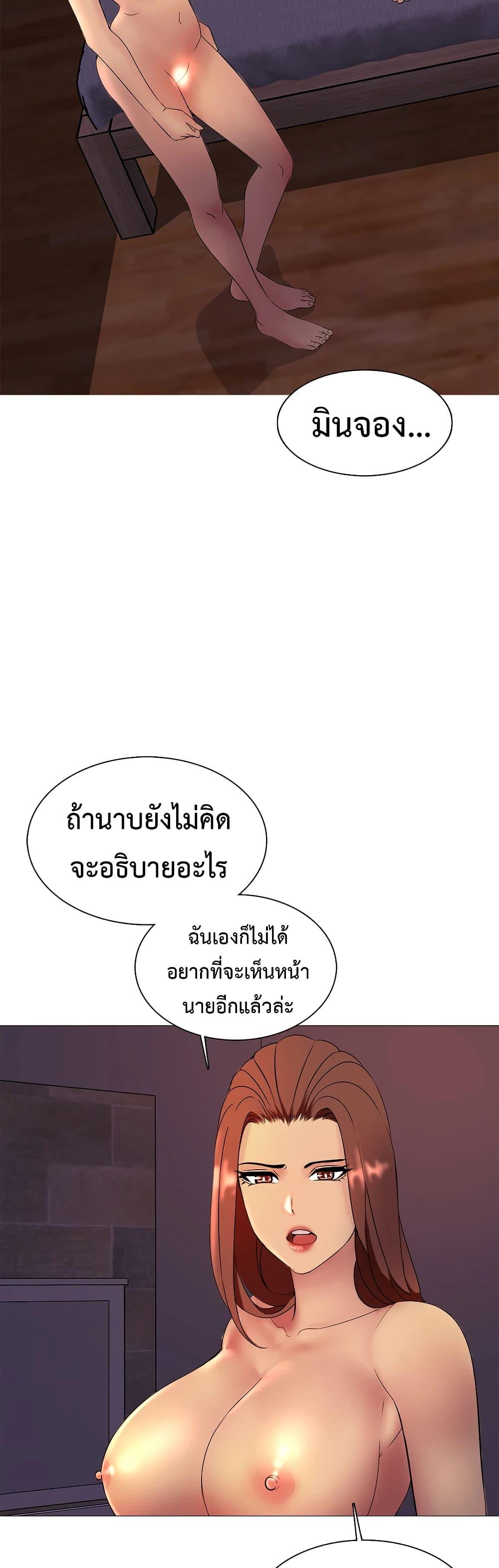 Doujin-Lc- อ่าน โดจิน มังฮวา เกาหลี ญี่ปุ่น จีน แปลไทย Friend’s Woman ตอนที่ 1 2 3 4 5 6 7 8 9 10 11 12 13 14 ฟรี ไม่มีโฆษณา อ่าน โดจิน Manhwa เกาหลี ญี่ปุ่น จีน เรามีครบ คัดมาให้เน้นๆ โดจิน 18+ รับประกันความฟินโดย  Doujin Lc