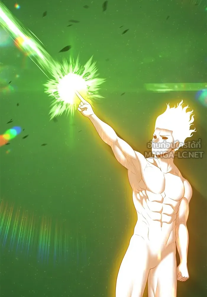 +99 ท่อนไม้พร้อมบวก ตอนที่ 79 รูปที่ 450