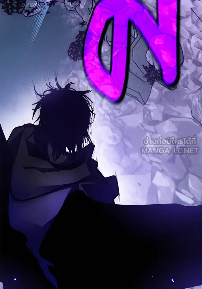 Return to Player ตอนที่ 164 รูปที่ 132