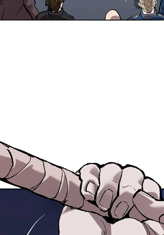 ยอดคนเลเวลทะลุ ตอนที่ 62 ผู้ทรยศมวลมนุษย์ รูปที่ 4