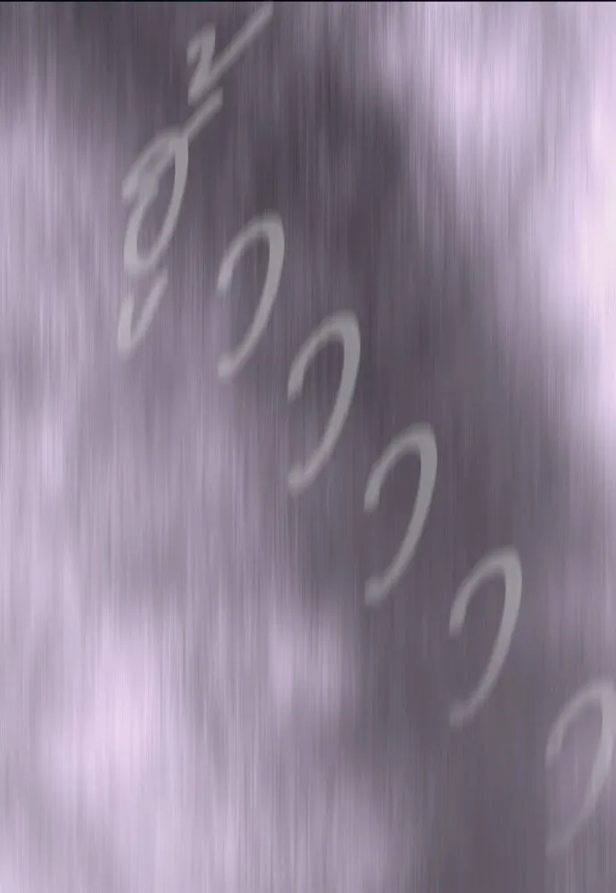 ยุคแห่งยอดมนุษย์ ตอนที่ 114 รูปที่ 82